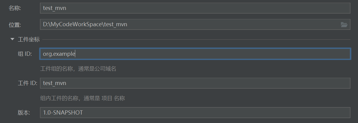 image-20230202124813511