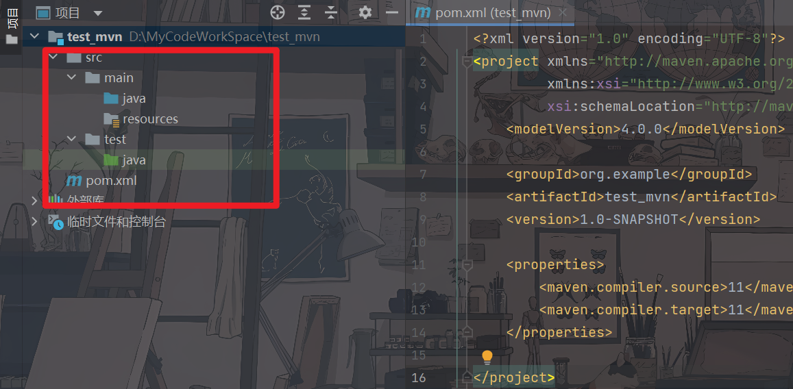 image-20230202143817456