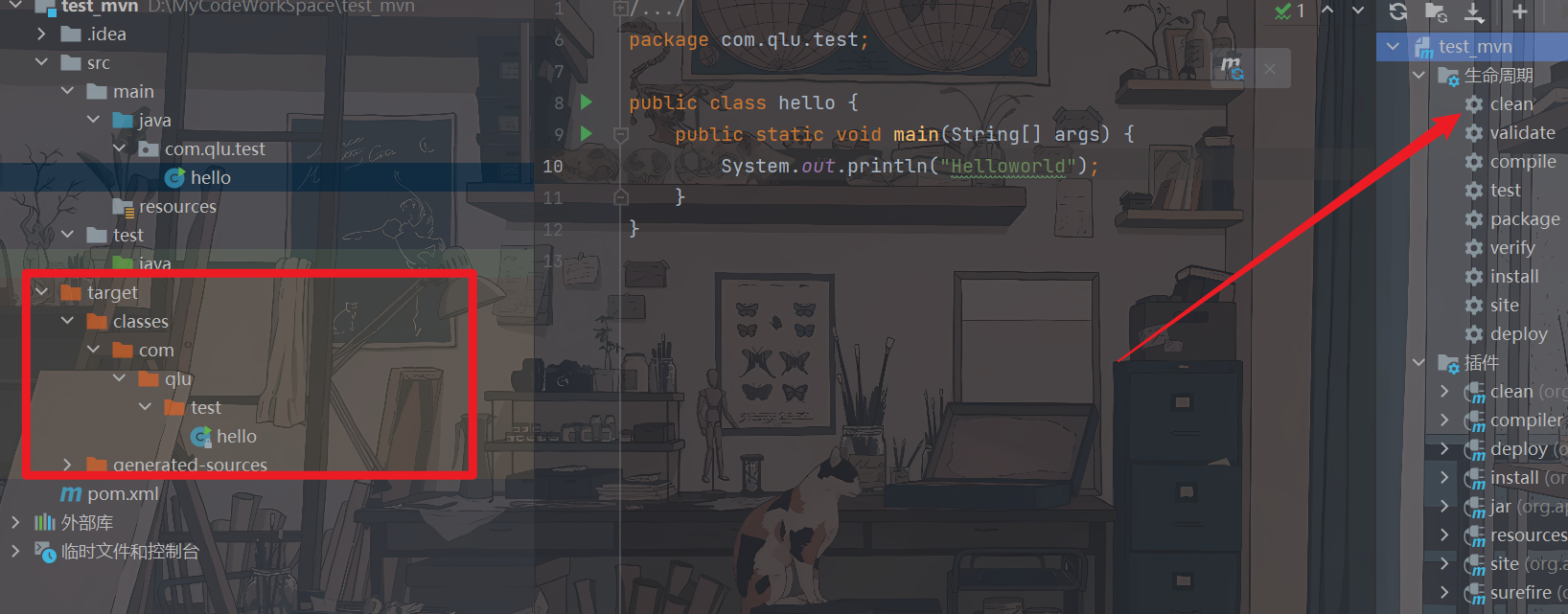 image-20230202155212567