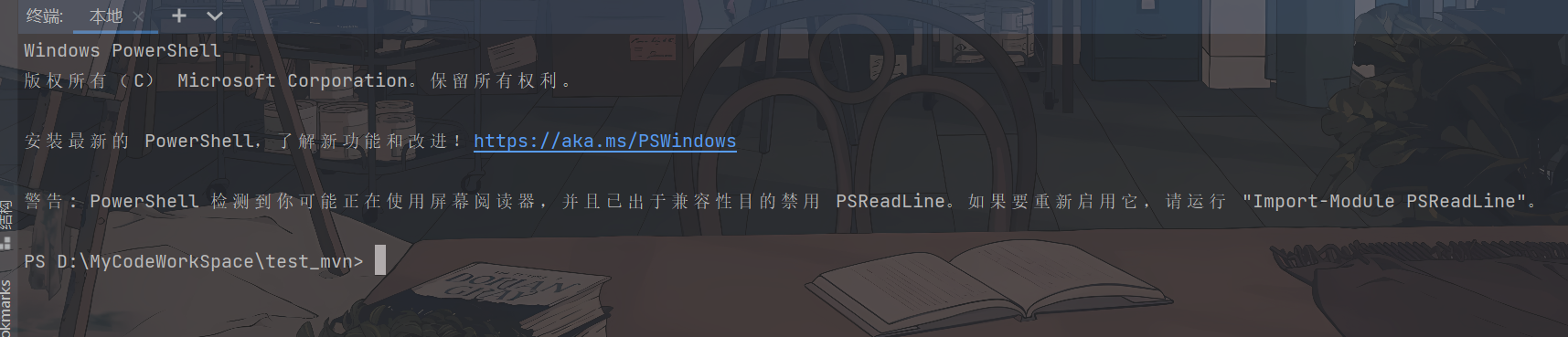 image-20230203123532983