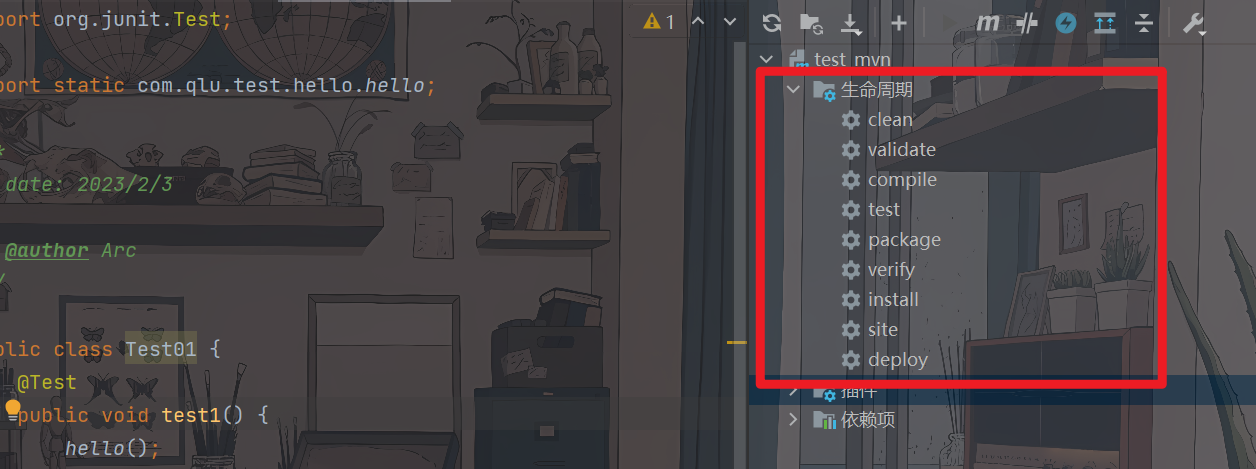 image-20230203124013612