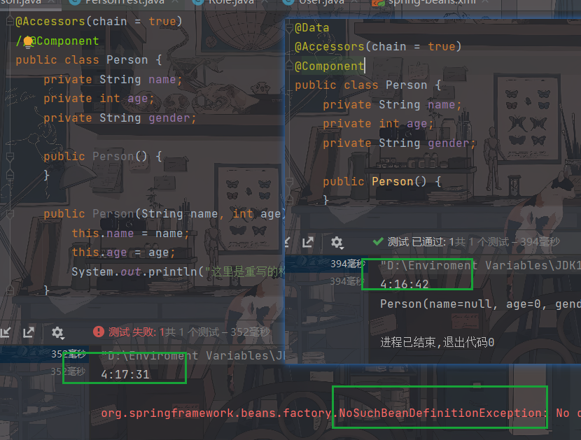 image-20230412161811138