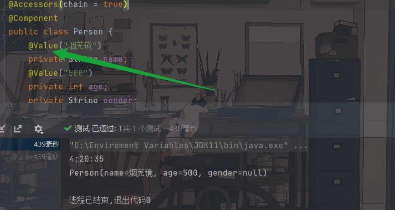 image-20230412162119833