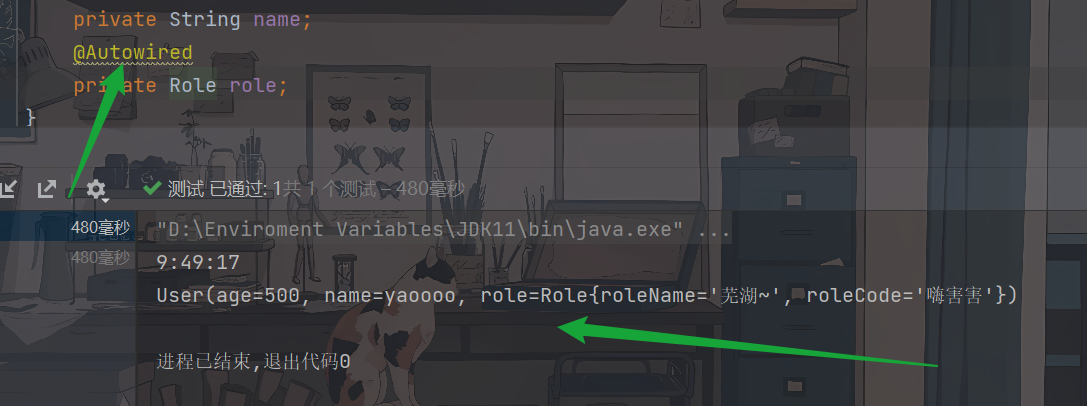 image-20230413095158775