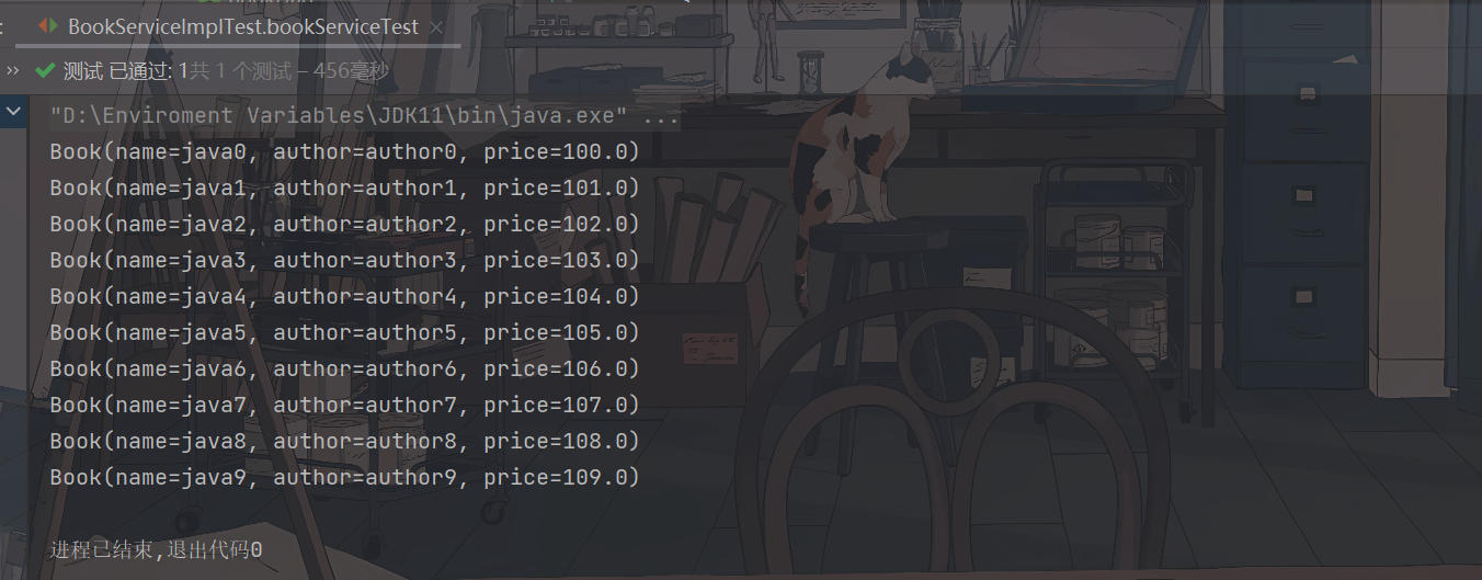 image-20230413110059600