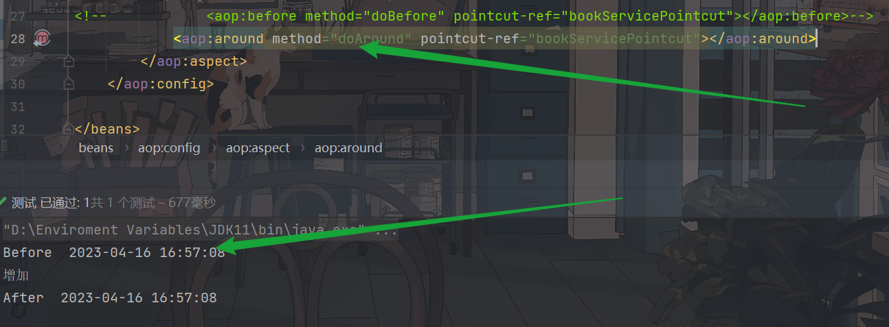 image-20230416165720731