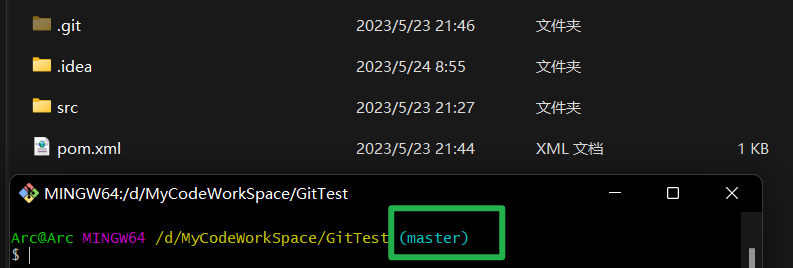 image-20230524153652695