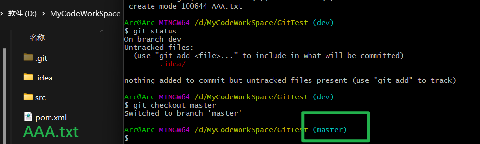 image-20230524154626070