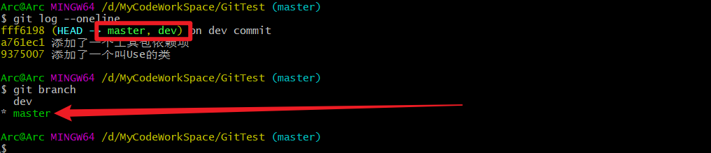 image-20230524155928392