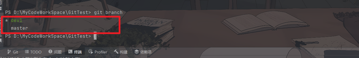 image-20230524185618336