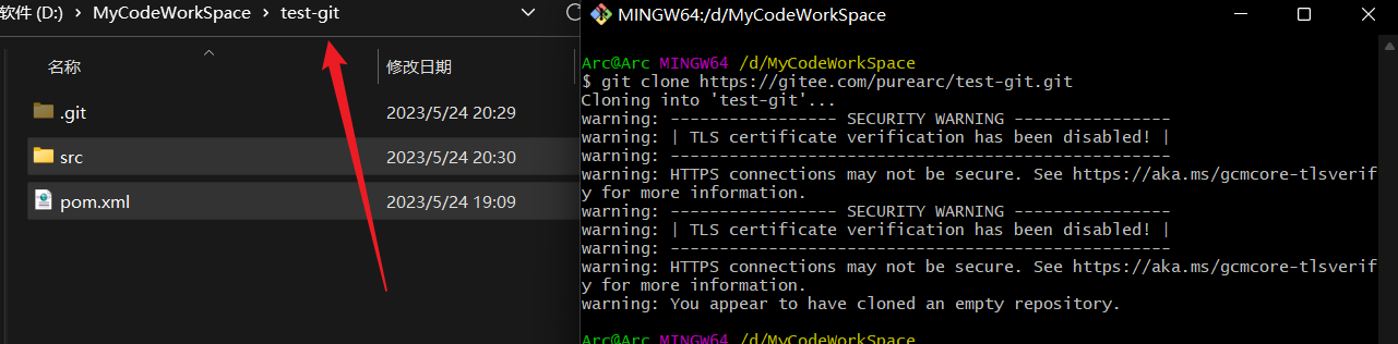 image-20230524203044513