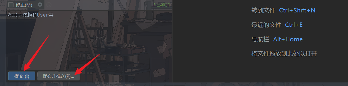 image-20230524205050910