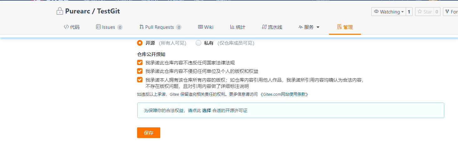 image-20230524205659371