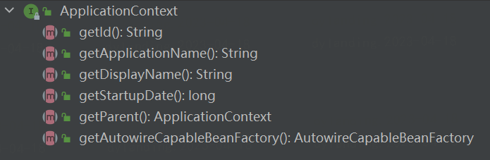 Spring之ApplicationContext