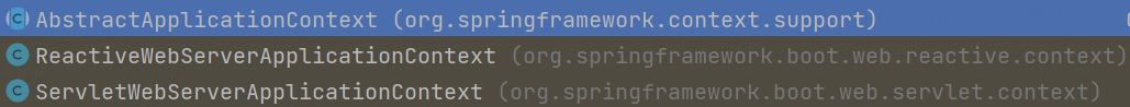 Spring之ApplicationContext