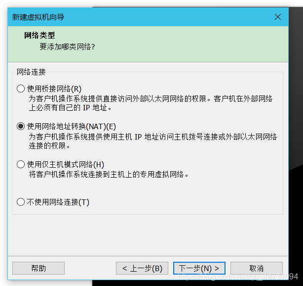 [外链图片转存失败,源站可能有防盗链机制,建议将图片保存下来直接上传(img-vSNlLu1d-1620712283238)(H:\BigData\image-20210511113738977.png)]