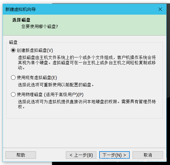 [外链图片转存失败,源站可能有防盗链机制,建议将图片保存下来直接上传(img-8Pesg58e-1620712283242)(H:\BigData\image-20210511114101625.png)]