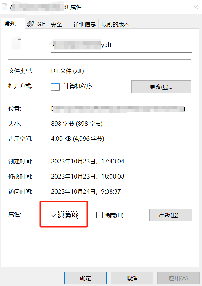 错误记录-FileStream访问被拒绝