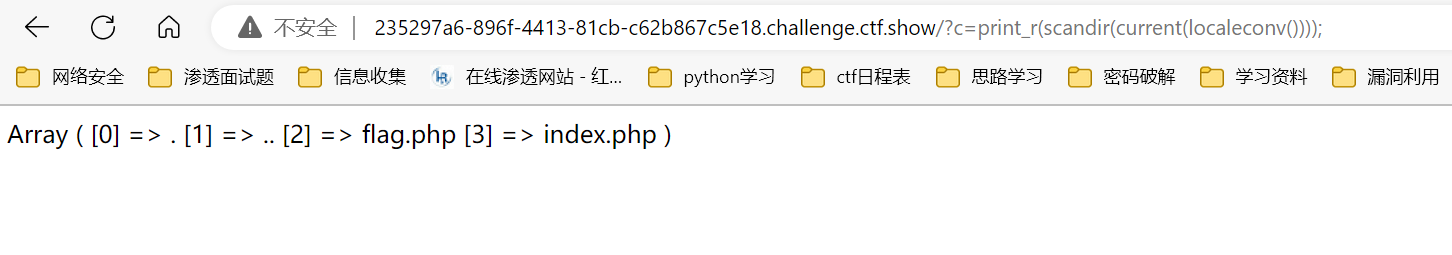 image-20221201160447416