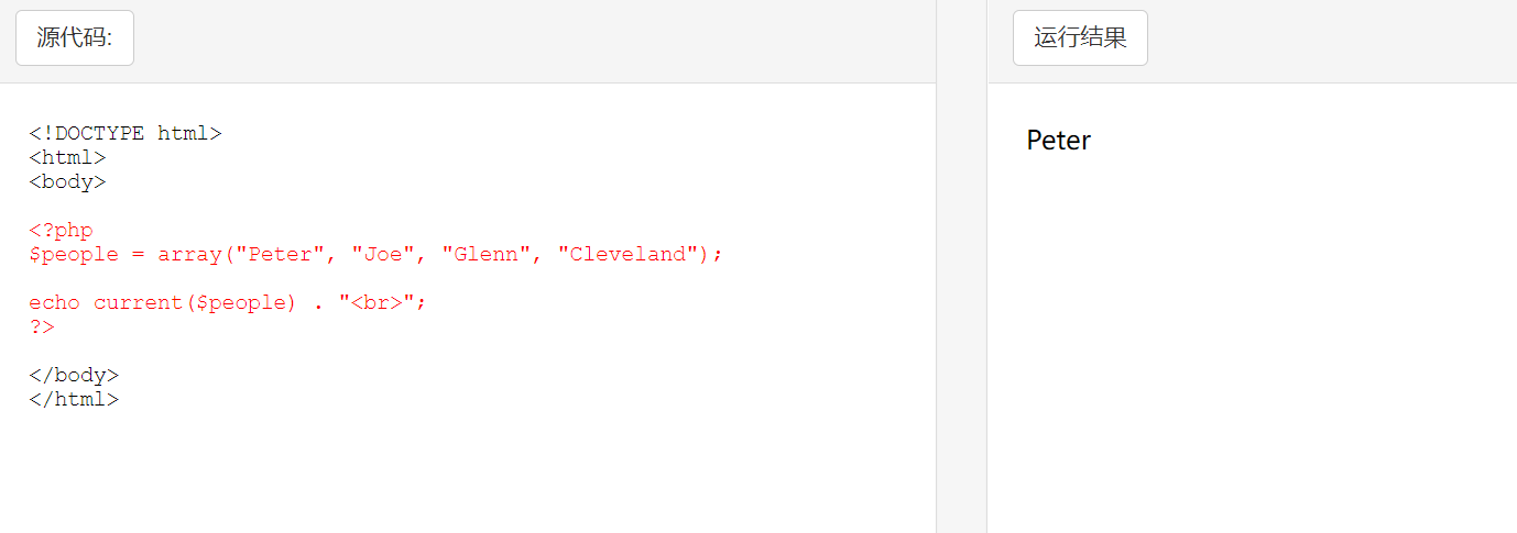 image-20221201160136428