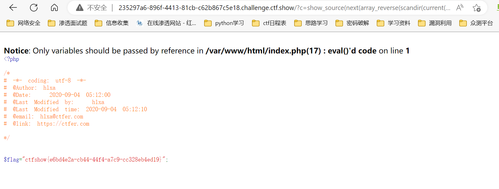 image-20221201160715195