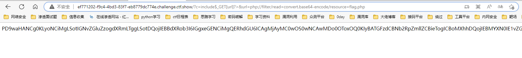 image-20221130112108781