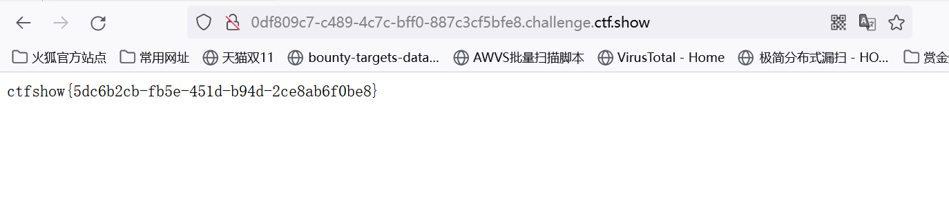 image-20221203221045111