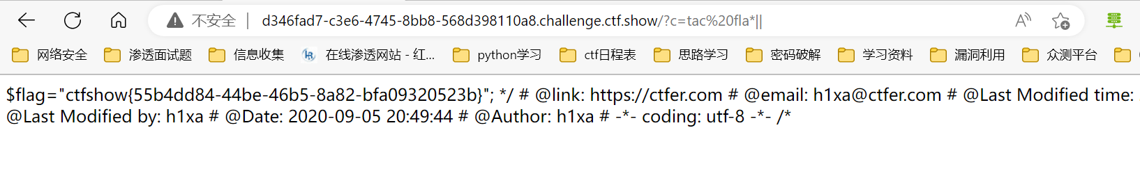 image-20221201171255107