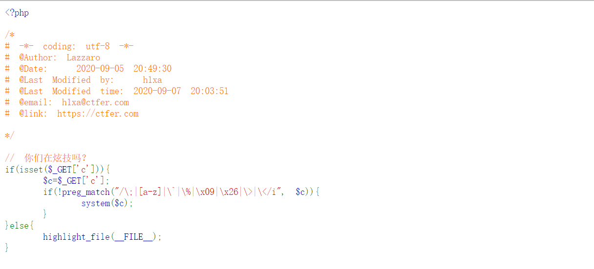 image-20221202163341232