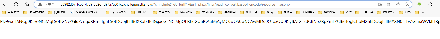 image-20221130113222787