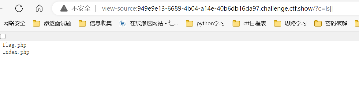 image-20221202155035562