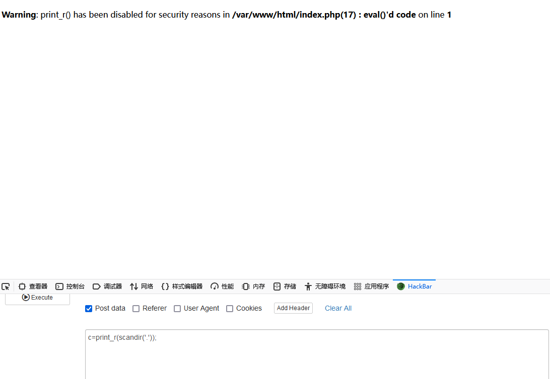 image-20221205131742886