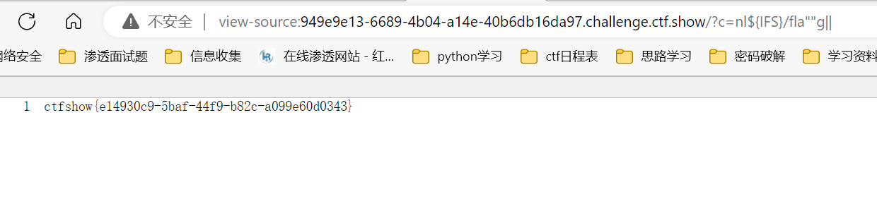 image-20221202155208415