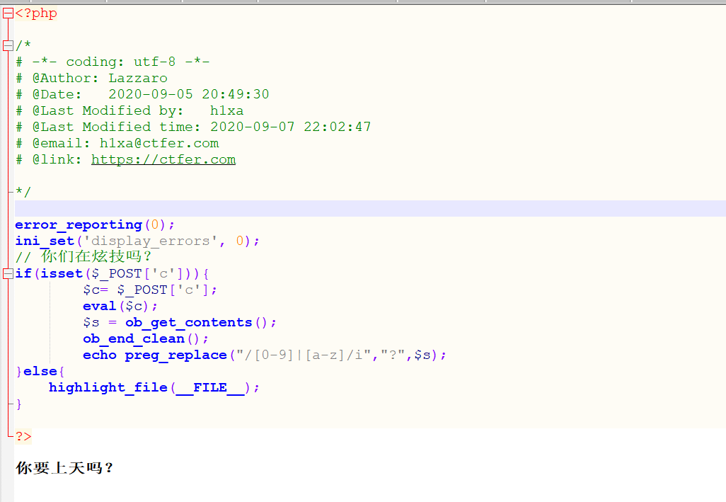 image-20221205140624810