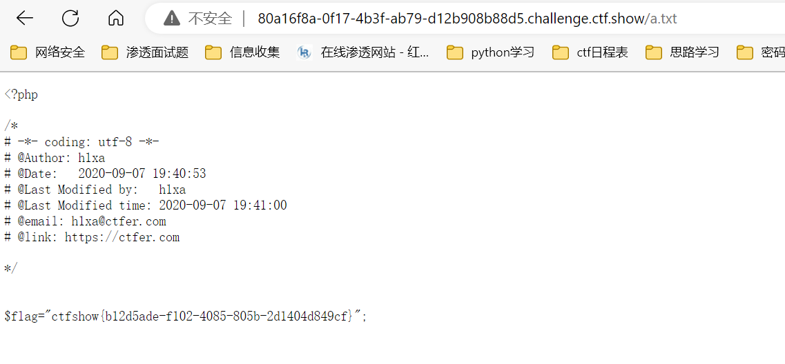 image-20221202162631584