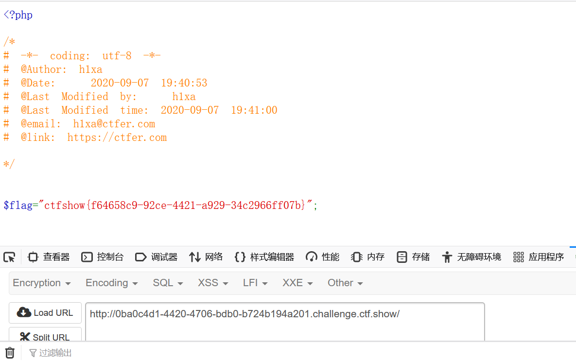 image-20221203215437115