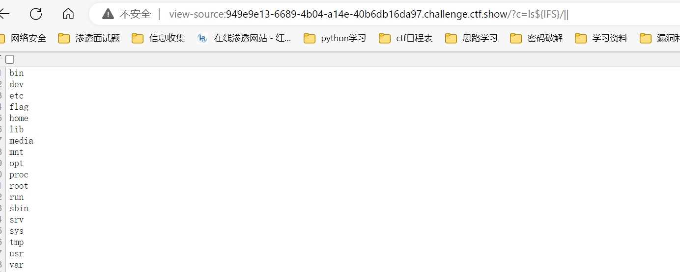 image-20221202155241721