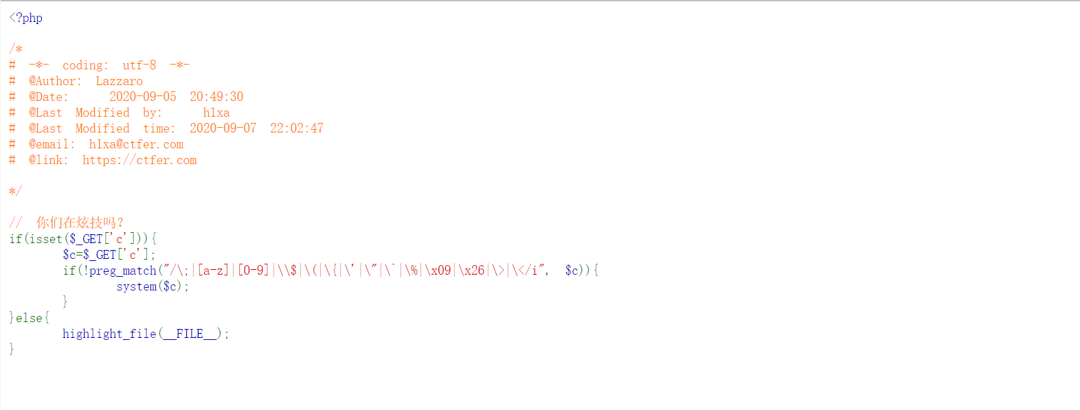 image-20221203193256773