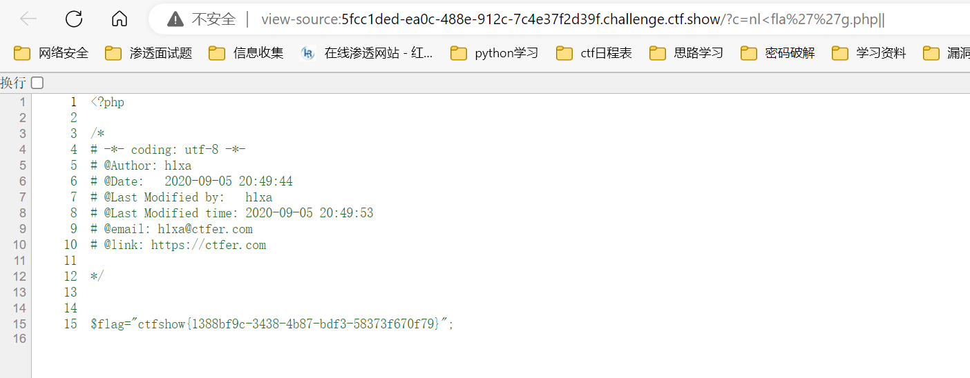 image-20221202152841979