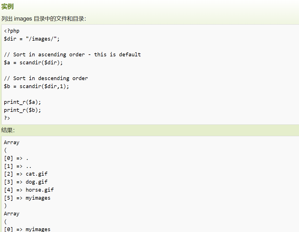 image-20221201160210797
