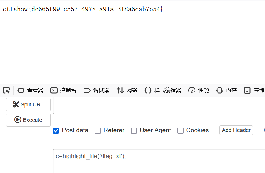 image-20221203220512017