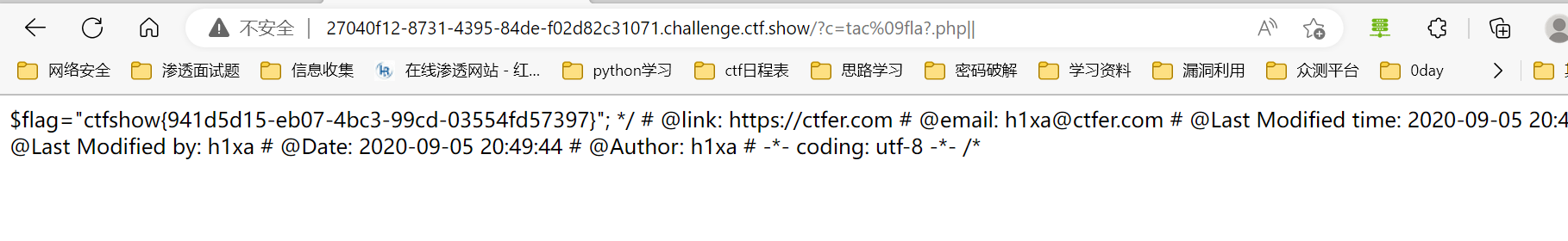 image-20221201173101093