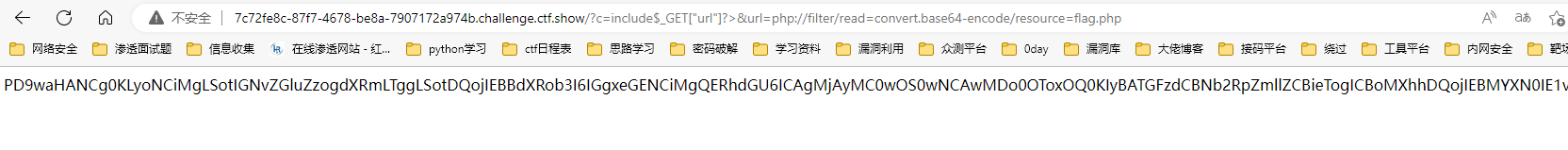 image-20221130111136989